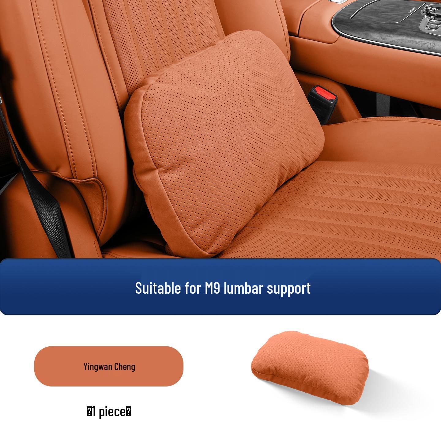 

Geely Galaxy M9 Headrest Lumbar & Neck Support Cushion Accessory