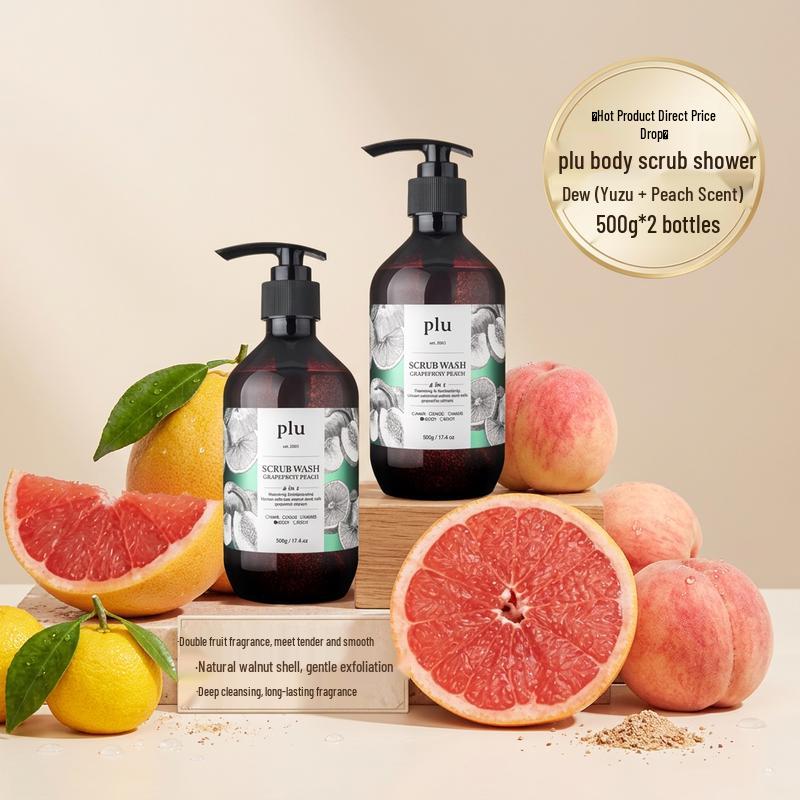 PLU Gentle Exfoliating Body Scrub Shower Gel Set