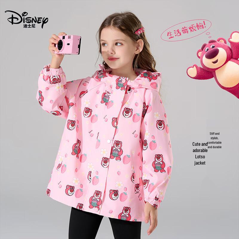 

Disney Kids Autumn Jackets 140