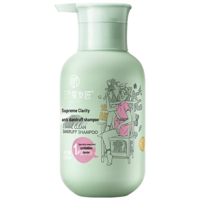 Magic Hair Artisan Anti-Dandruff & Smoothing Shampoo