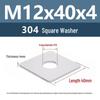 304 Stainless Steel Enlarged Square Flat Washer, Thickened Design, Sizes M3, M5, M8.