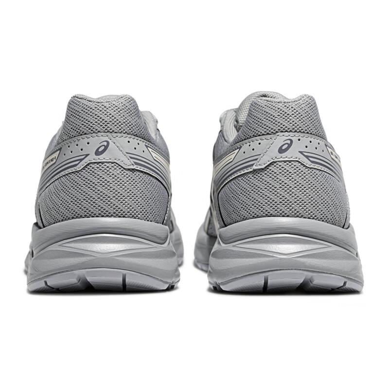 ASICS GEL-CONTEND 4 Women's Running Shoes