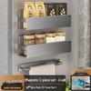Magnetic Wall-mounted Kitchen Storage & Spice Rack