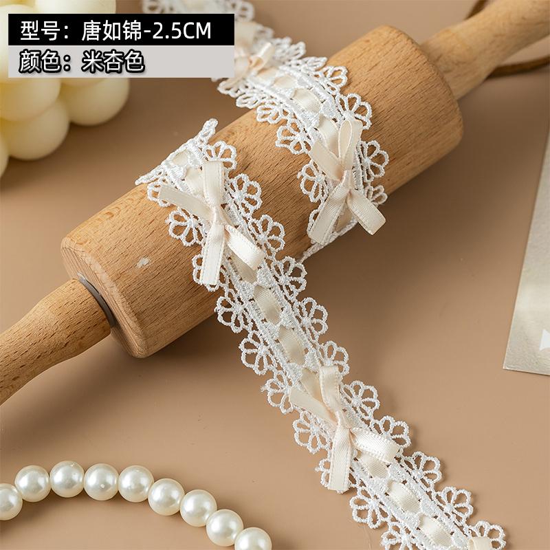 2.5cm Wide Lolita Lace Trim Ribbon For Party Dress Bow Embroideried Trimming Collar Decorative Fabric Sewing DIY Crafts Material