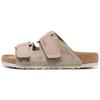 Uji Suede Sandal 'Taupe' 1025690