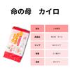 Inochi No Haha Heat for Women Suffering from Gently Warms Body and Mind of Pads, 10-Pack, 12-Hour Warming, Chills, [Pack 4]
