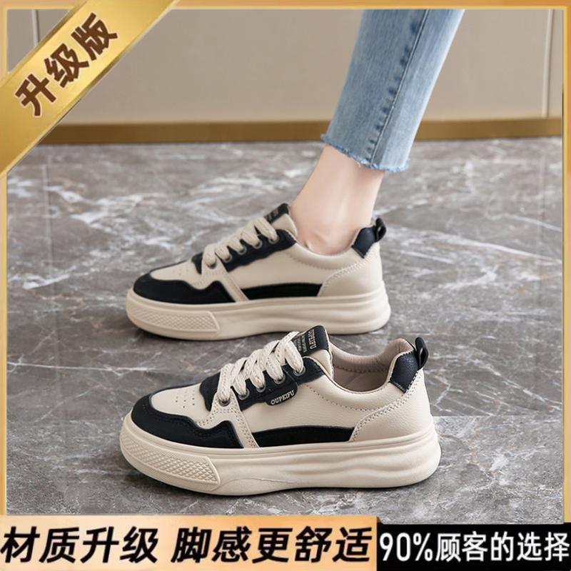 Spring casual board shoes new lightweight sports shoes warm cotton shoes