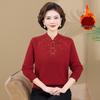 2025 Eleganter Roter Winterpullover für Mama