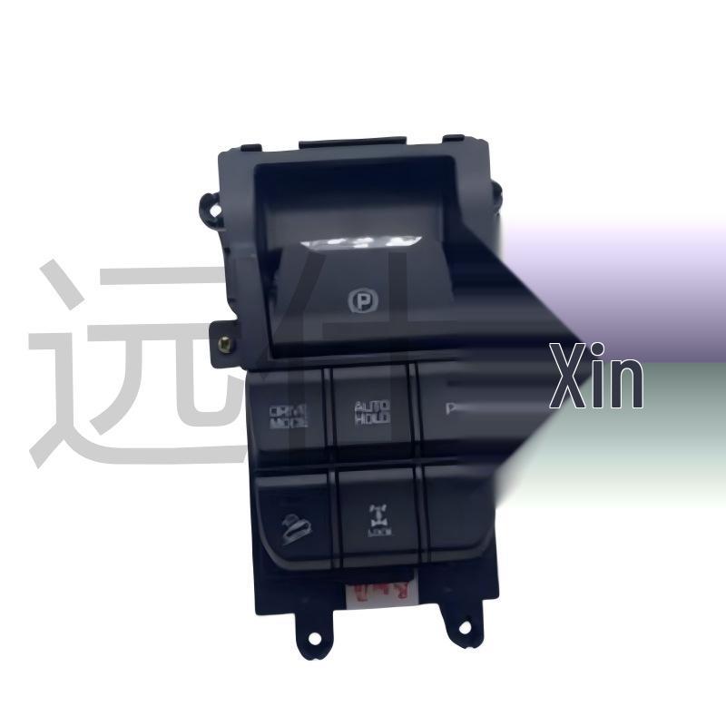 Compatible with Modern Car Electronic Handbrake Switch 93300-D30604X/93300D30604X Hyundai