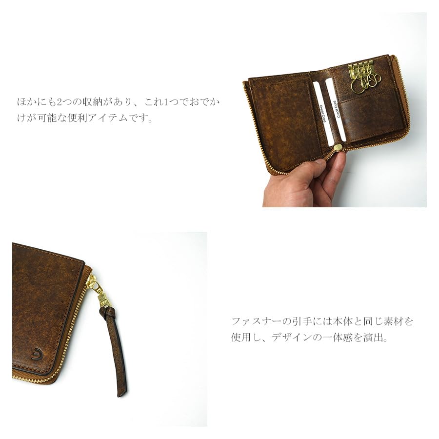 BAGGYPORT HABANA Havana Leather Key Case ZKM754 [Baggyport] (Yellow)