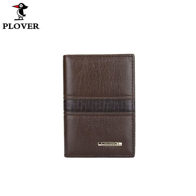 PLOVER Leather Business Card Holder