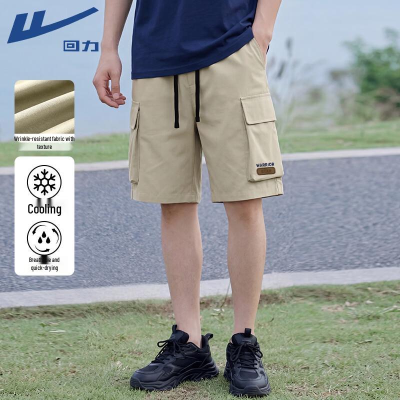 Warrior Men s Summer Quick-Dry Breathable Cargo Shorts XL
