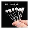 Harukita Hair Accessories Headpiece Hair Comb Headband Bridal Wedding Formal Kimono Flower Crown Pearl for Ceremonies Parties Graduations