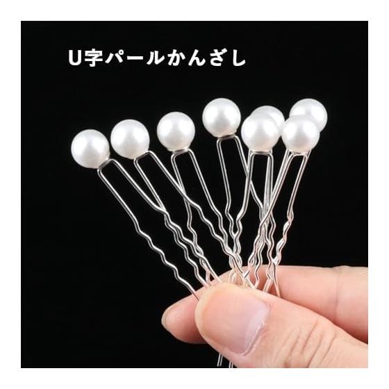 Harukita Hair Accessories Headpiece Hair Comb Headband Bridal Wedding Formal Kimono Flower Crown Pearl for Ceremonies Parties Graduations