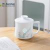 Nanshan Mr. Swimming Scale Ceramic Tea Cup 410ml