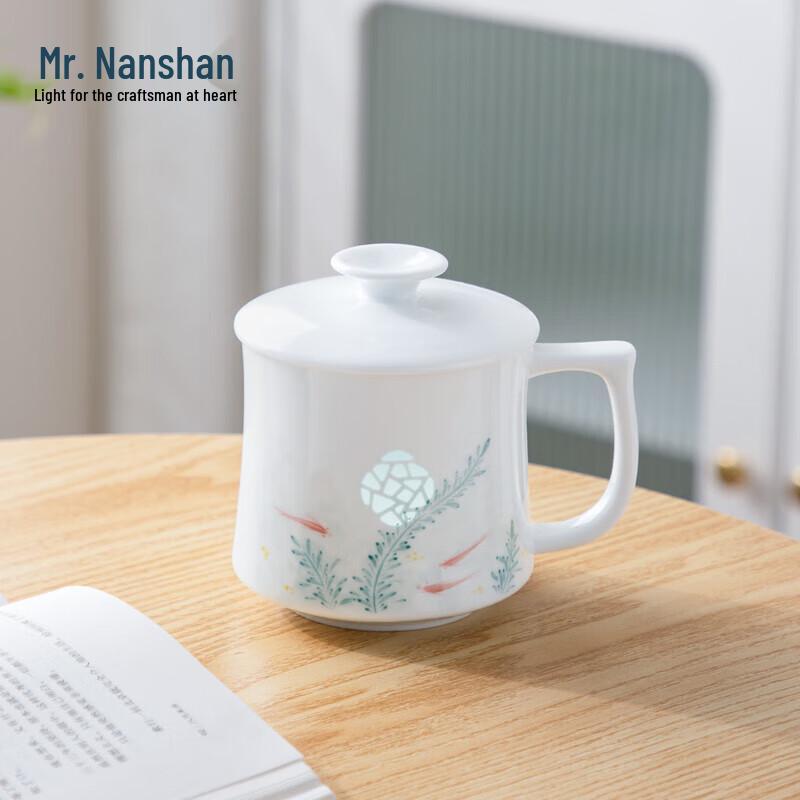 Nanshan Mr. Swimming Scale Ceramic Tea Cup 410ml