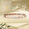 14 Pure Germanium Static Elimination Healthy Pieces, 99.999% Women's Bracelet, Bracelet, Birthday, Skin-friendly, Stylish, Women's Bangles, Popular,