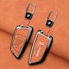 Zinc alloy Car Buttons Remote Key Case Shell Protector For BMW F20 G20 G30 X1 X3 X4 X5 G05 X6 X7 G11 F15 F16 G01 G02 Accessories