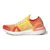 Stella McCartney x UltraBoost 20