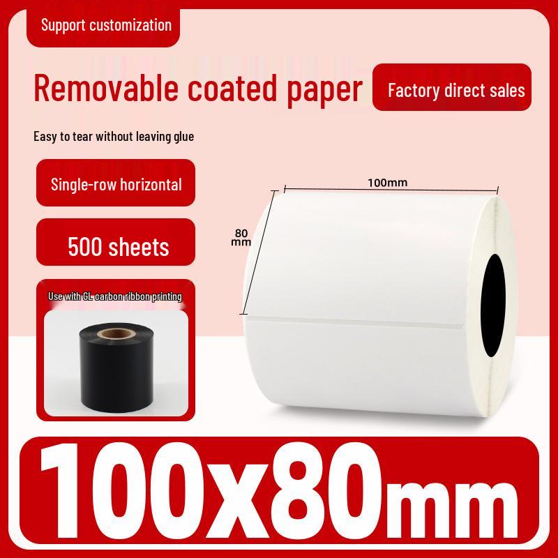 Self-Adhesive Coated Barcode Label Stickers, Various Sizes