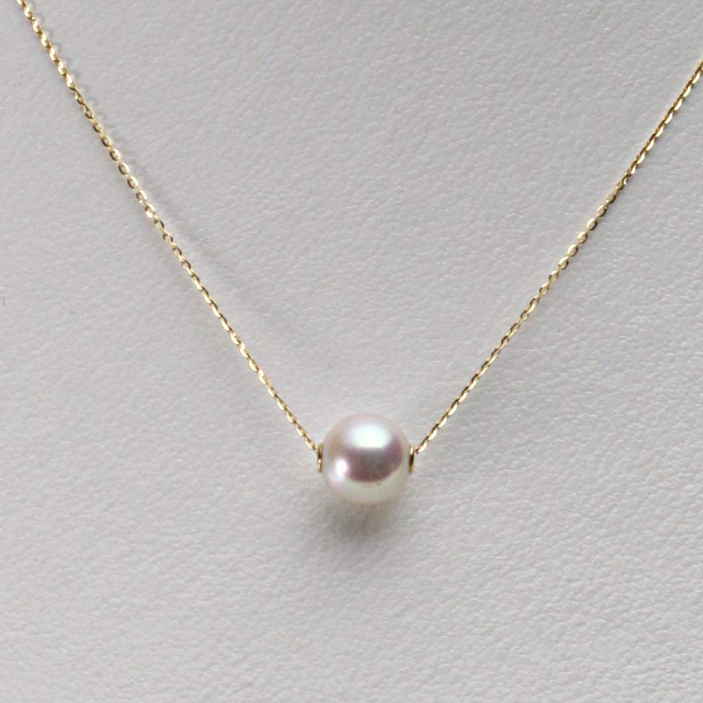 Collar con colgante de perla Akoya Moon Label en oro amarillo de 18 quilates para mujer 7,5 mm (Blanco Rosa/Rosa)