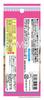 Forte Cards of the Girl Next Door Who Sometimes Whispers In Russian Set Candy and Gum - Collector's Alya-san, - 20-piece -