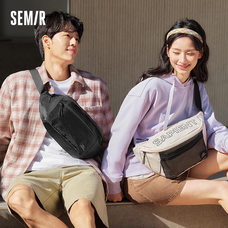 Semir Casual Outdoor Crossbody Waist Bag