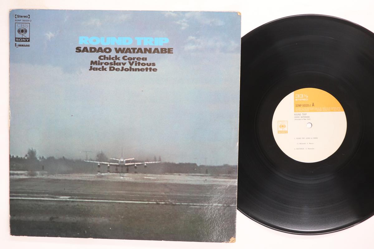 

LP Record SADAO WATANABE Round Trip SONP50320J CBS SONY 1970 Japan Jazz Used
