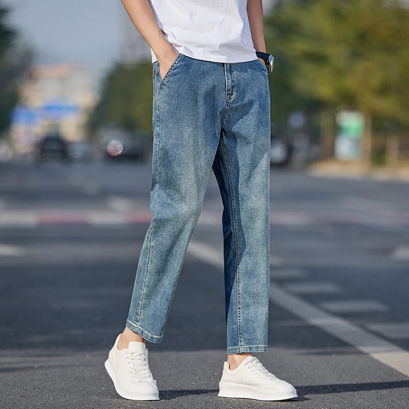 Yiliteng Men's Casual Slim Fit Jeans