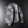 Denim Jacket Men's Spring and Autumn New Trend Stand-up Collar Retro Jacket Top Zipper Cycling Machine