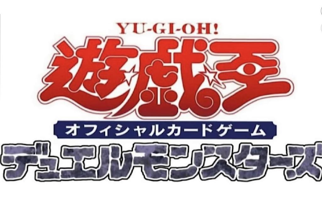 OCG Duel Monsters THE CHRONICLES DECK Spirit Art User Yu-Gi-Oh!