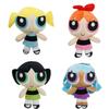 Kawaii Anime Seria Fetițele Powerpuff 25Cm Jucărie Moale de Pluș Personaj Drăguț de Desene Animate Blossom Creativitate Jucărie Umplută Rafinată
