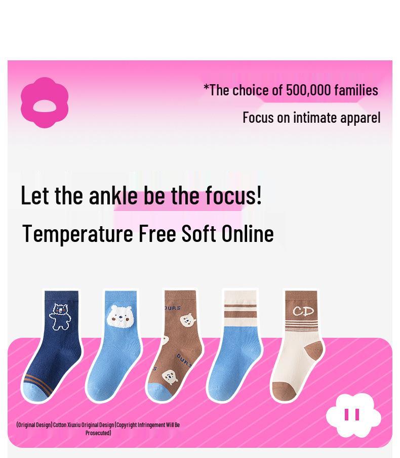 Spring & Autumn A-Class Odor-Resistant Antibacterial Cotton Mid-Calf Socks for Boys