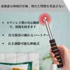 No-brand Life2 Chrysanthemum Sounding Rod, Crack Scale, Tap Diagnostic Rod, Exterior Wall Inspection Rod, Inspection Hammer, Base Detector, Telescopic