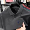 Men's Summer 2025 Embroidered Pony Logo Pure Cotton Polo Shirt