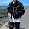 Giacca di Pelle da Uomo Autunno Nuovo Stile Retro Bello Giacca di Pelle Tendenza Stile Coreano