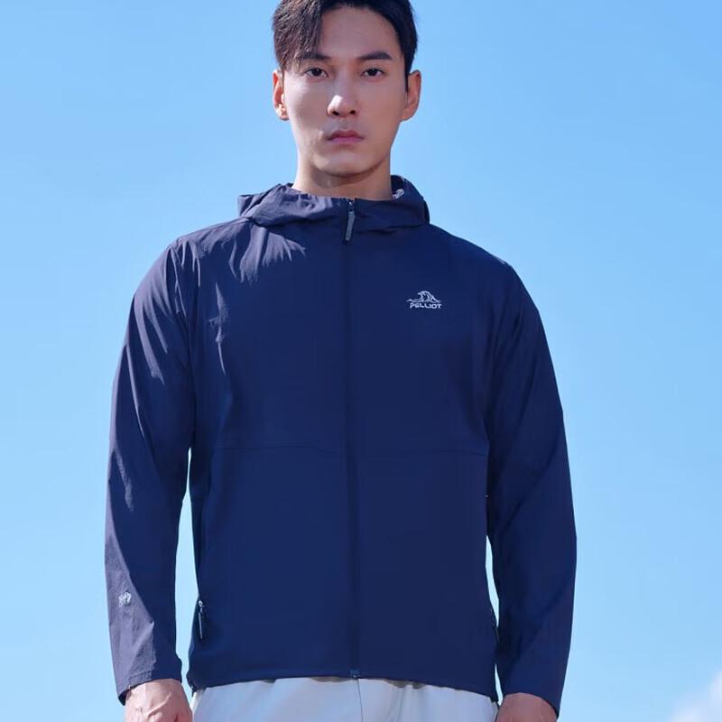 Pelliot Men's Ultralight Breathable Jacket 12421216