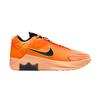 Nike LeBron Witness 9 EP Comfortable Round Toe Versatile Breathable Basketball Shoes Unisex Sneakers HQ8035-800