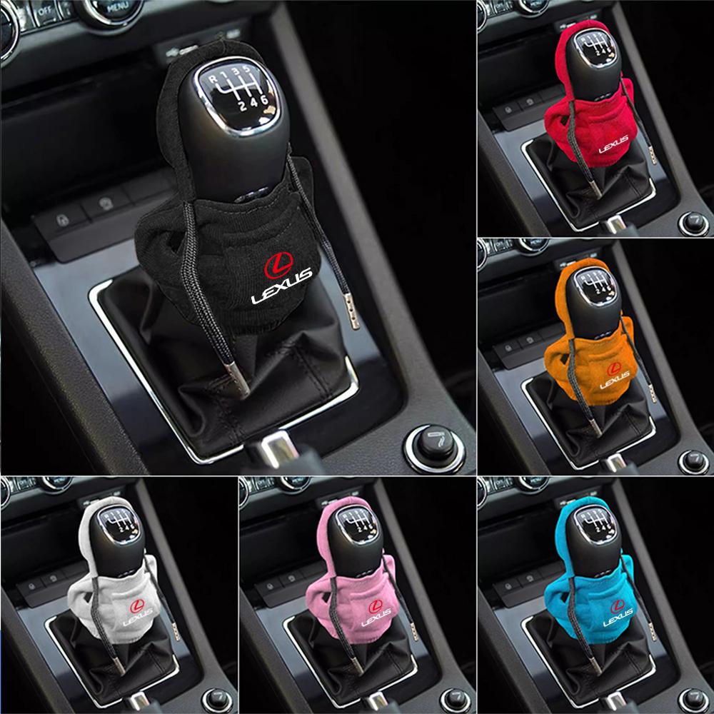 Car Logo Gear Shift Lever Hoodie Knob Sweatshirt Shift Cover Accessories For Lexus LS LC IS350 ES300h ES300 IS250 IS220d NX350h