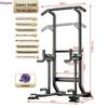 XinJingZhou Indoor Pull-up Bar & Dip Station