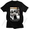Vagabond Miyamoto Musashi Sasaki Kojiro Manga T-Shirt Herren Farbige Panel Reines Baumwoll-T-Shirt Hip Hop Geburtstagsgeschenk Streetwear