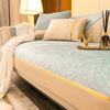 Light Luxury Non-Slip Sofa Cushion, Simple Modern Sofa Cover, High-End Chenille Four-Season Universal Seat Cushion Cover