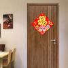 3D 2025 Snake Year Door Sticker Flocking Fu Character Door Sticker  Home Living Room Decor