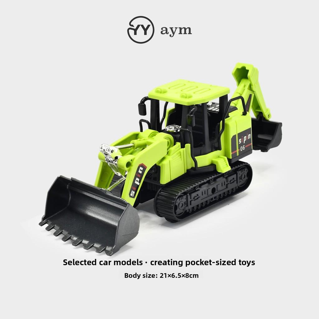 Construction Toys Set For Kids With Inertia Engine And Educational Features For Developmental Play