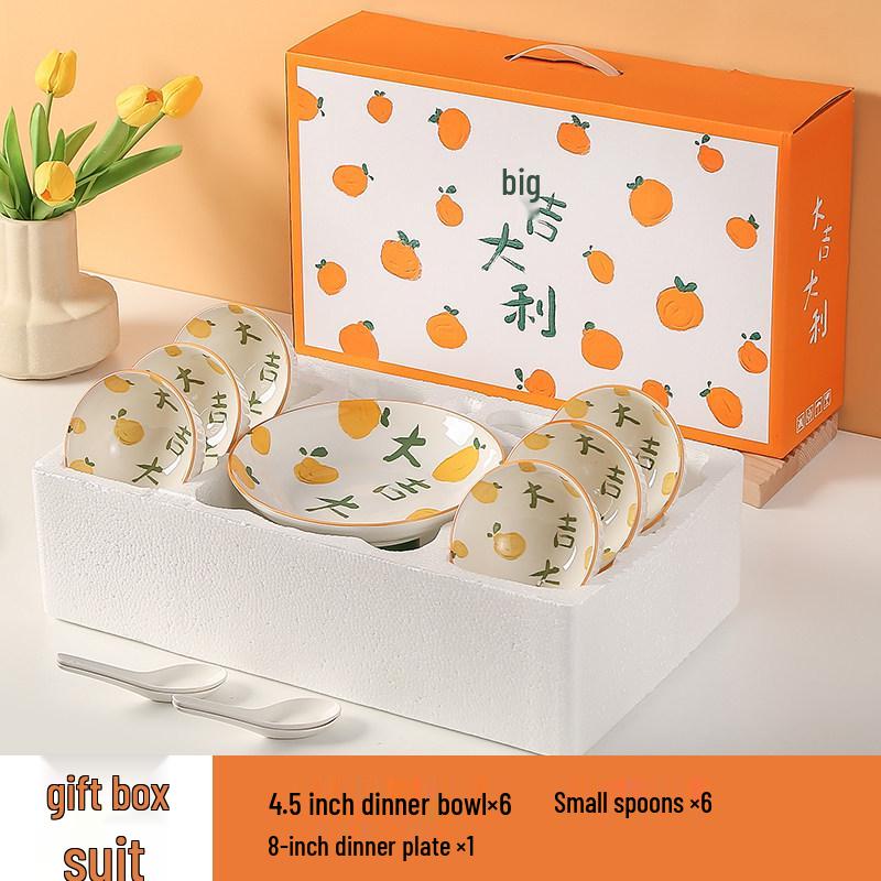 Chinese Style Ceramic Gift Bowl Set: Creative Tableware with Spoon and Plate - Great Luck and Fortune