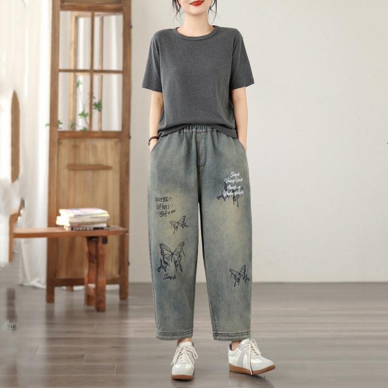 Plus Size Vintage High Waist Casual Loose Women Spring Summer Autumn Jeans Denim Harem Pants