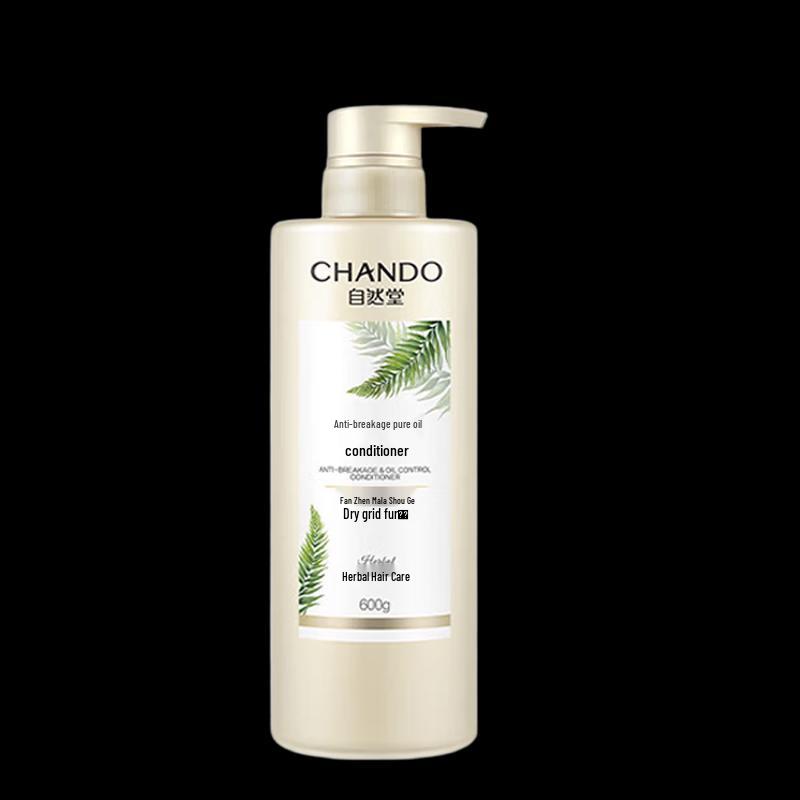 CHANDO Anti-Breakage Oil Control Conditioner