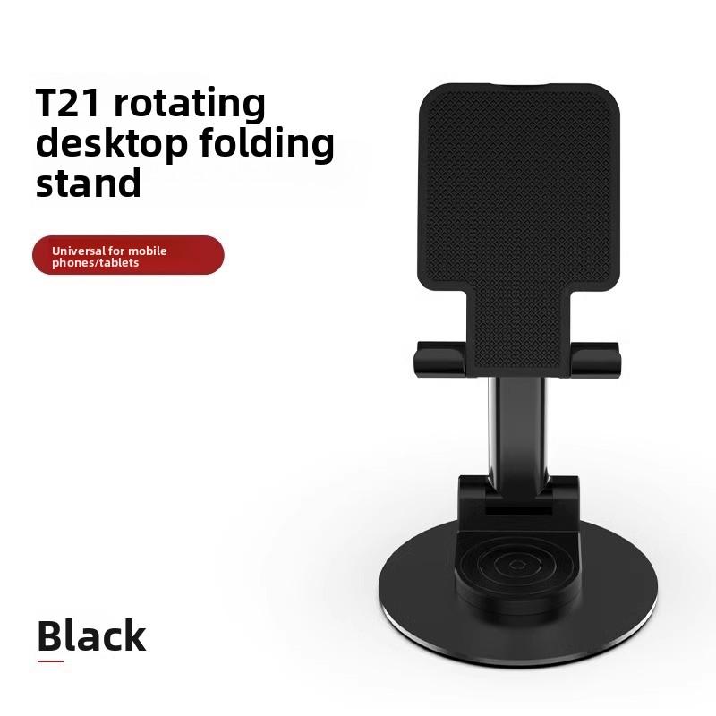 

Mobile Phone Full Metal Desktop Rotating Bracket Alloy Lazy Support Frame