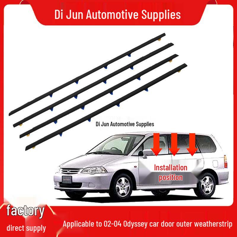 Уплотнительная лента оконной накладки для Honda Odyssey 02-04 Right Rear Door