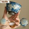 120ml Blue And White Ru Kiln Gourd Teacup Handmade Tea Bowl Set Of Cups Tea-tasting Meditation Cup Chazhan Master Cups For Tea